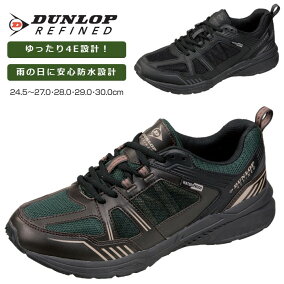 楽天市場 スニーカー 靴幅 Width 4e 人気ランキング1位 売れ筋商品