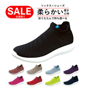 \bNXV[Y  \bNX Xj[J[ JWAV[Y Xgb` L jZbNXV[Y jbeB[ KN724 y ʋC \bNX̂悤ȃtBbg Ƃ߂ ې