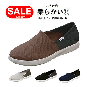 y10%OFFN[|10202359܂Łz \bNXV[Y  \bNX Xj[J[ JWAV[Y Xgb` L jZbNXV[Y jbeB[ KN727 y ʋC \bNX