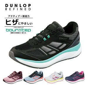 �y5%OFF�N�[�|��12��26���ߑO8���܂Łz �E�H�[�L���O�V���[�Y �������� �J�W���A���V���[�Y �E�H�[�L���O �X�j�[�J�[ �X�|�[�c ���f�B�[�X �X�j�[�J�[ �Ђ��C 4E �_�����b�v ���t�@�C���h OF008 