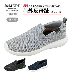 y7%OFFN[|11252359܂Łz OΉ V[Y ʈË@ C  Xj[J[ fB[X Xgb` EH[LOV[Y L Xb| fB RD0464 y ʋC 