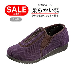 y10%OFFN[|92524Ԍz EH[LOV[Y fB[X V[Y RtH[gV[Y Xgb` V[Y L 4E Z^[t@Xi[ C G_[ RE863 y ʋC X