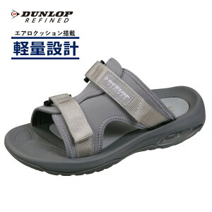 �y�|�C���g5�{ 7/11 01��59���܂Łz �T���_�� �X�|�[�c�T���_�� ���L �T���_�� �����Y�T���_�� �C�R���΂Ȃ� �V���[�Y �_�����b�v ���t�@�C���h DSM403 �E�������ȒP �����ƂȂ��^�C�v �y�� �G�A