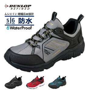 �y7%OFF�N�[�|��9��24��08:00�܂Łz �g���b�L���O�V���[�Y �����Y �h�� �X�j�[�J�[ �g���C�� ���[�J�b�g �J�W���A���V���[�Y �_�����b�v ���t�@�C���h DU6004 �ʋC�� �h���@�\ ���L 6e ���C�h�݌v 