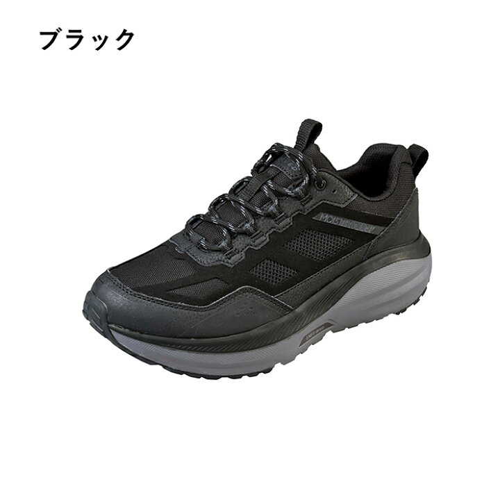 楽天市場】【7%OFFクーポン7月27日08:00まで】 トレッキングシューズ 