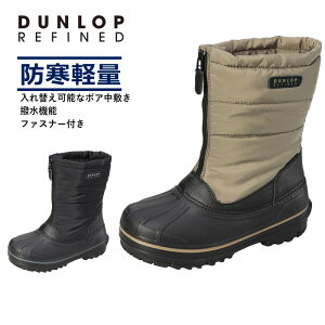�y7%OFF�N�[�|��4��21���ߑO8���܂Łz �X�m�[�u�[�c �����Y �h�� �E�C���^�[�u�[�c �~�h���u�[�c �����Y�u�[�c ���� �t�@�X�i�[�t�� ���������� �_�����b�v ���t�@�C���h DA3105 �y�� �����@�\ 