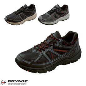 楽天市場 ダンロップ スニーカーの通販