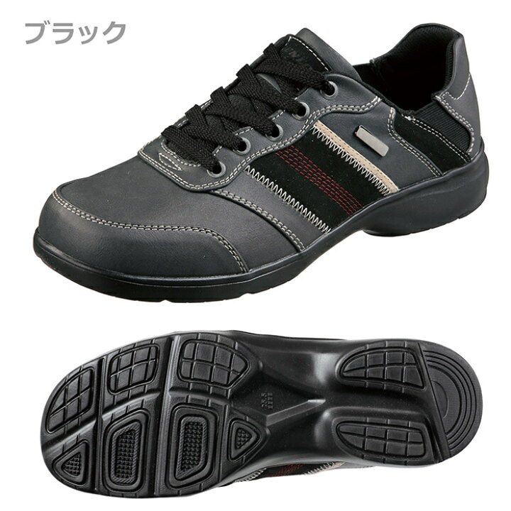 楽天市場 ウォーキング シューズ おすすめ ダンロップ リファインド 紐 かかとが踏める 2way メンズ スニーカー 靴 軽量 クッションインソール ゆったり 4e おしゃれ Dc165 24 0 24 5 25 0 25 5 26 0 26 5 27 0 28 0 Cm Tsubameモール 楽天市場店