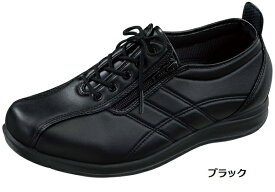 【最大250円OFFクーポン8/11午前8時まで】 介護シューズ おすすめ カジュアルシューズ ストレッチ シューズ 幅広 ワイド メンズシューズ ひも靴 ファスナー 4E ピタ楽エルダー RM913 軽量 ストレッチ 足にやさしい かかとを踏んでも戻る 脱ぎ履き簡単 日本製 靴