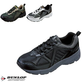 楽天市場 ダンロップ モータースポーツの通販