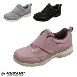 DUNLOPダンロップモータースポーツコンフォートウォーカーC427DC427