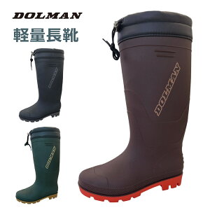 y114ߑO8܂8%OFFN[|z C Y Cu[c Ou[c Y h h} DL0905 y ɂt[ht fC[  [N I[V[Y