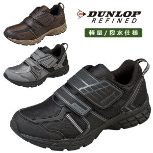 y1216ߑO8܂8%OFFN[|z jOV[Y Y jO Xj[J[  Xj[J[ ʃt@Xi[ Y Xj[J[ L Ch }WbNe[v X|[c WMO 