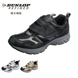 y111623:59܂15%OFFN[|z jOV[Y Y 4e  EH[LO y  Xj[J[ RȂ ΂Ȃ ʃt@Xi[ ʋC K WMO L Ch  