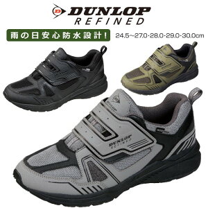 y114ߑO8܂8%OFFN[|z jOV[Y Y J̓ C h V[Y h Xj[J[ L b Y Xj[J[ CR΂Ȃ }WbNe[v WMO V[Y 4E