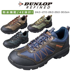 y111623:59܂15%OFFN[|z gbLOV[Y Y Xj[J[ h V[Y EH[LOV[Y _bv t@Ch DU6009 y L 4E Ch JbvC\[ 