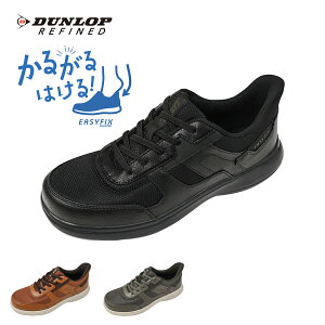 y1111ߑO8܂10%OFFN[|z EH[LOV[Y Y Xj[J[ L 4e Ch JWAV[Y ЂC _bv t@Ch DC1020 ܂ܗ C[W[tBb