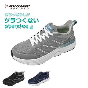 y1111ߑO8܂10%OFFN[|z Xj[J[ fB[X y 4e ʋC JWAV[Y _bv t@Ch DC1514 X^hC[Y _ut[gC\[ EtH[ 