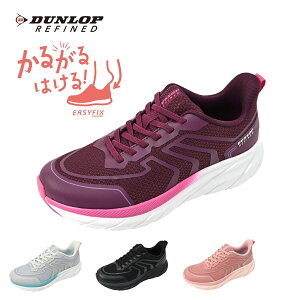 �y20%OFF�N�[�|���Ώ�4/10 01:59�܂Łz �E�H�[�L���O�V���[�Y ���f�B�[�X �X�j�[�J�[ ���L 5e ���C�h �J�W���A���V���[�Y �_�����b�v ���t�@�C���h DM2509 �������܂ܗ����� �C�[�W�[�t�B�b�N�X�J