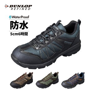 �g���b�L���O�V���[�Y �����Y �X�j�[�J�[ �h�� �V���[�Y �E�H�[�L���O�V���[�Y �_�����b�v ���t�@�C���h DU6009 �y�� ���L 4E ���C�h �J�b�v�C���\�[�� �K�Z�b�g ���ˍ� �Ђ��C �J�W���A���V��