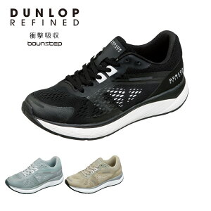 y1111ߑO8܂10%OFFN[|z EH[LOV[Y JWAV[Y EH[LO Xj[J[ fB[X Xj[J[ ЂC 4E _bv t@Ch DA7505 Ռ𐄐i