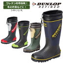 【8月15日24時間10%OFF限定クーポン】 防寒長靴 レインブーツ スノーブーツ ウレタン長靴 ロングブーツ ドルマン メン…