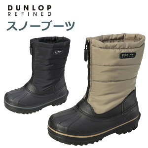 y1111ߑO8܂10%OFFN[|z Xm[u[c Y h EC^[u[c ~hu[c Yu[c  t@Xi[t  _bv t@Ch DA3105 y @\