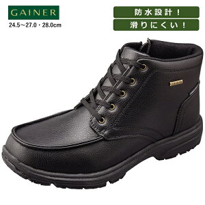 EH[LOV[Y Y ~hJbg Xj[J[ L 4E Ch QCi[ GN0145 h sXpCN KX@ Z~bNz\[ ЂC t@Xi[t A[`T|[gC