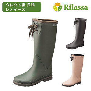 y1127ߑO8܂10%OFFN[|z hC fB[X Cu[c Xm[u[c E^C o[u[c Ou[c p C ኦn̒ h h gE^ 