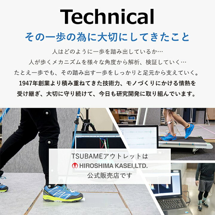 楽天市場 ウォーキング シューズ おすすめ 大人 カジュアル スニーカー ダンロップ モータースポーツ 紐 ファスナー ウォーキング スタイル メンズ 軽量 クッションインソール 4e 靴 Dc150 サイズ 24 0cm 24 5cm 25 0cm 25 5cm 26 0cm 26 5cm 27 0cm 28 0cm Tsubame
