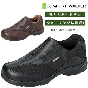 y114ߑO8܂8%OFFN[|z EH[LOV[Y y JWAV[Y EH[LO Xj[J[ L Ch Y Xj[J[ CR΂Ȃ Z^[ t@Xi[ 4E RtH