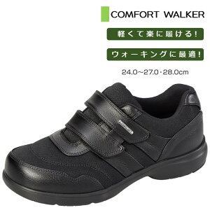 y1112415%OFFN[|z EH[LOV[Y y JWAV[Y ʃt@Xi[ EH[LO Xj[J[ L Ch Y Xj[J[ CR΂Ȃ }WbNe[v 4E 