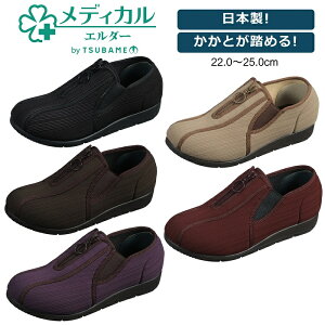 y1112415%OFFN[|z V[Y fB[X ʈË@ OΉ RtH[gV[Y L 4E Z^[t@Xi[ C fBJG_[ ME0066 y ʋC Xg