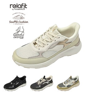 y111101:59܂15%OFFN[|z Xj[J[ fB[X EH[LOV[Y L 4e ЂC JWAV[Y tBbg RF0570 ܂ܗ C[W[tBbNXJE^[