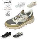 スニーカー レディース ウォーキングシューズ 幅広 4e ひも靴 カジュアルシューズ リラフィット RF0570 立ったまま履ける イージーフィックスカウンター 軽量 通気性 厚底ソール 衝撃吸収設計 普段履き ワーク ウォーキング 靴