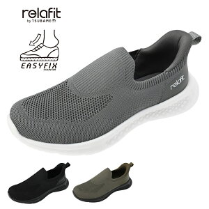 �y10%OFF�N�[�|���Ώ�4/21 08:00�܂Łz �X�j�[�J�[ �����Y �E�H�[�L���O�V���[�Y �J�W���A���V���[�Y �����t�B�b�g RFM516 ����g�킸�������܂ܗ����� �C�[�W�[�t�B�b�N�X�J�E���^�[ �y�� 4e ��