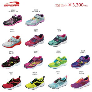 キッズ スニーカー 23 5cmの人気商品 通販 価格比較 価格 Com キッズ スニーカー 23 5cmの人気商品 通販 価格比較 価格 Com