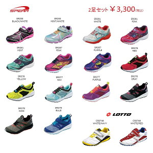 スニーカー 23 5cmの人気商品 通販 価格比較 価格 Com