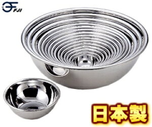 함쏊^FUJII@18-0@~LVO{[@42cm@#00011@0-A001-42@i{EYE~LVO{EE18-0XeXEMARUEFUj