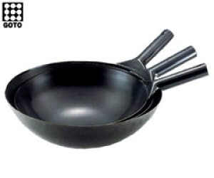 後藤金属工業 鉄人 北京鍋39cm (片手中華鍋・鉄製・業務用)