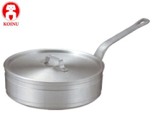 アルミ製 片手鍋 30cm」の人気商品一覧・価格比較 - 価格.com