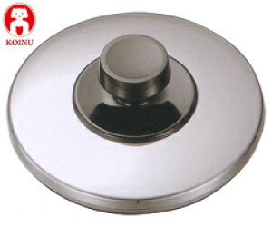 {Ԑ쏊^e@R`i@\[XpE|bgW20cm@15220@idΉEIHΉEKOINUEqEWEt^EƖpj02P30May15