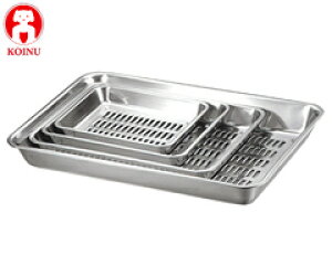 本間製作所/仔犬印 18-8 水切バット 15枚取り 59515 (KOINU・子犬印・穴あき水切り角バット・18-8ステンレス・SUS304・業務用・厨房用品)02P30May15
