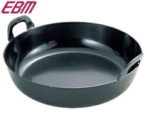 ] EBM S  g33cm 0228310 iEgEƖpj