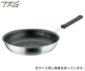 遠藤商事／TKG　IHプロセレクト　フライパン22cm　AHL-Q022　（電磁調理器対応・IH対応・ハードコーティング加工）