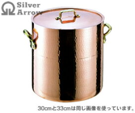 楽天市場】 国内メーカー > 遠藤商事（シルバーアロー） : 業務用厨房  