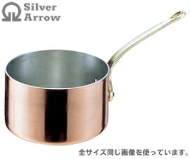 楽天市場】 国内メーカー > 遠藤商事（シルバーアロー） : 業務用厨房 