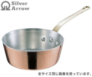 ^Vo[A[@Gg[@@e[p[27cm@ATC-01027@iKXΗpEe[p[pEЎEEESilverArrowESAEƖpE~[pij02P30May15