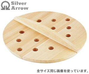  Vo[A[  T  ؊W18cmp AKB-08018 it^E؃u^EؐWESilverArrowESAEƖpE~[pij