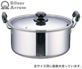 遠藤商事／シルバーアロー　ステンレス　プラ柄　厚板実用鍋36cm　AZT-0736　（電磁調理器対応・IH対応・両手鍋・モリブデン含有ステンレス鋼・SilverArrow・SA・業務用・厨房用品）